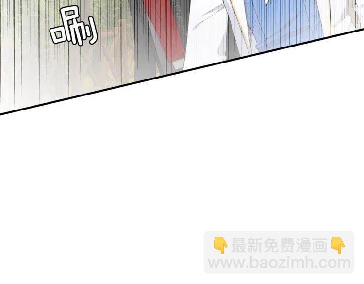 第二季完结篇 诺言75