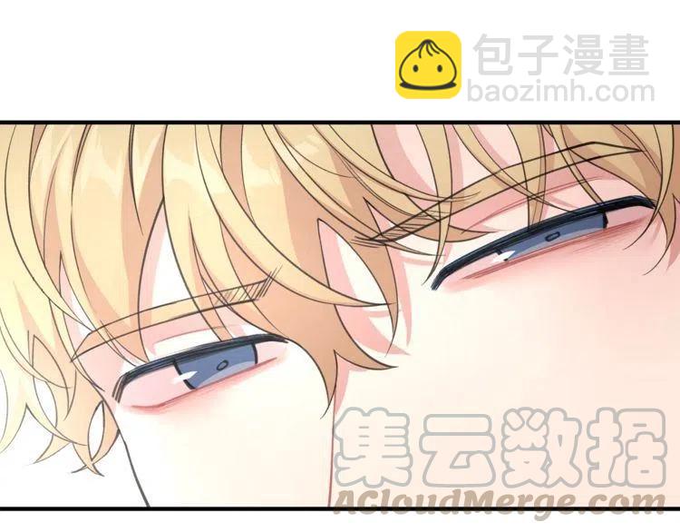 第二季完结篇 诺言76