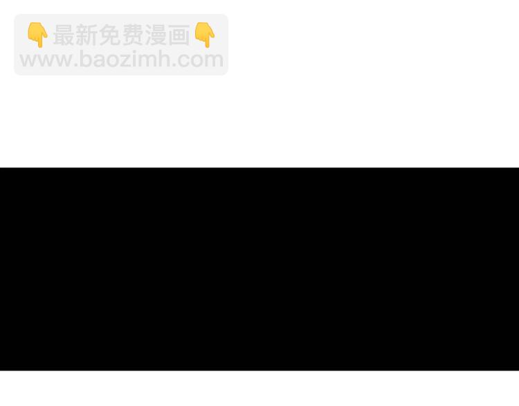 第二季完结篇 诺言77