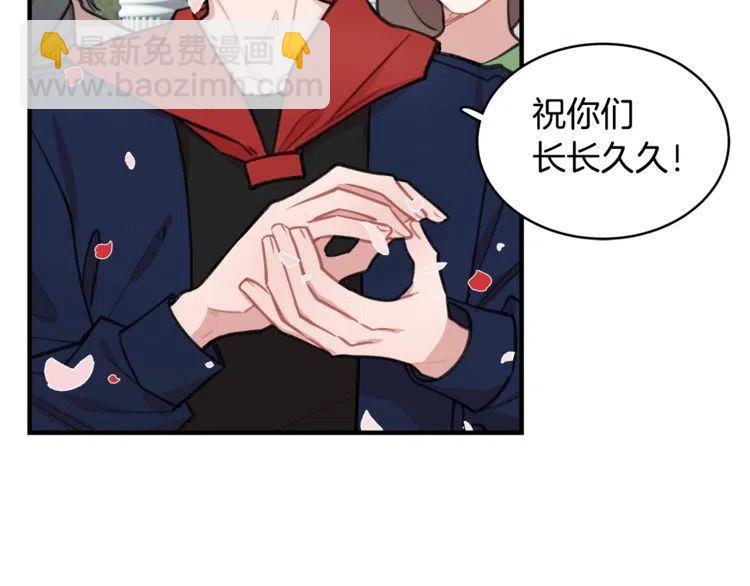 第二季完结篇 诺言93
