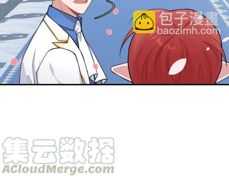 第二季完结篇 诺言96