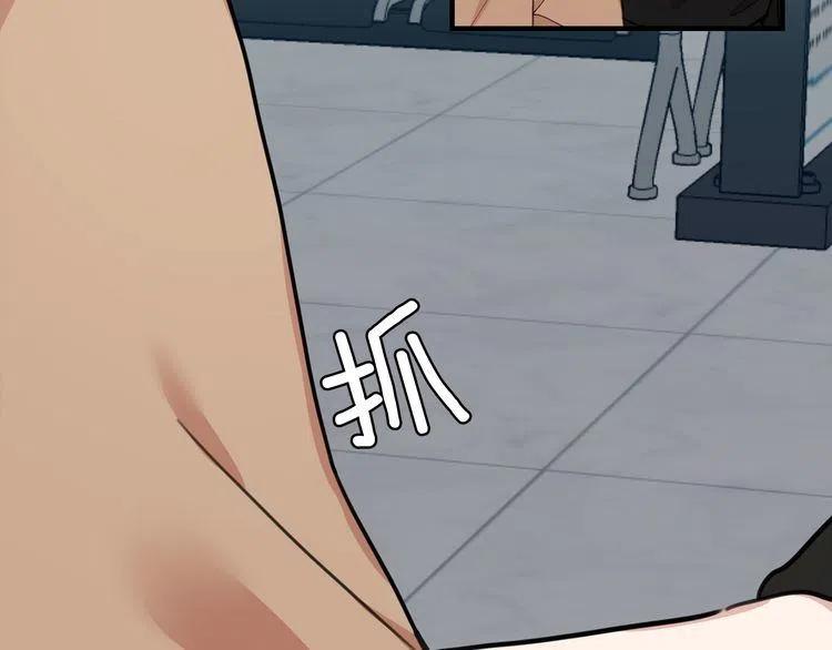 番外二 带我走吧118