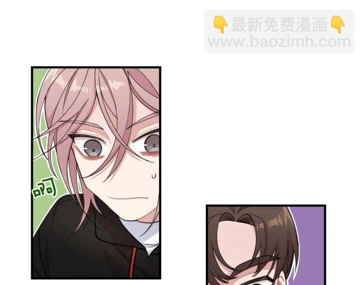 番外二 带我走吧126