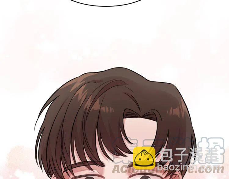 番外二 带我走吧132