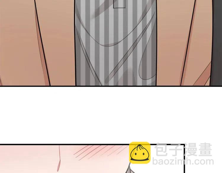番外二 带我走吧134