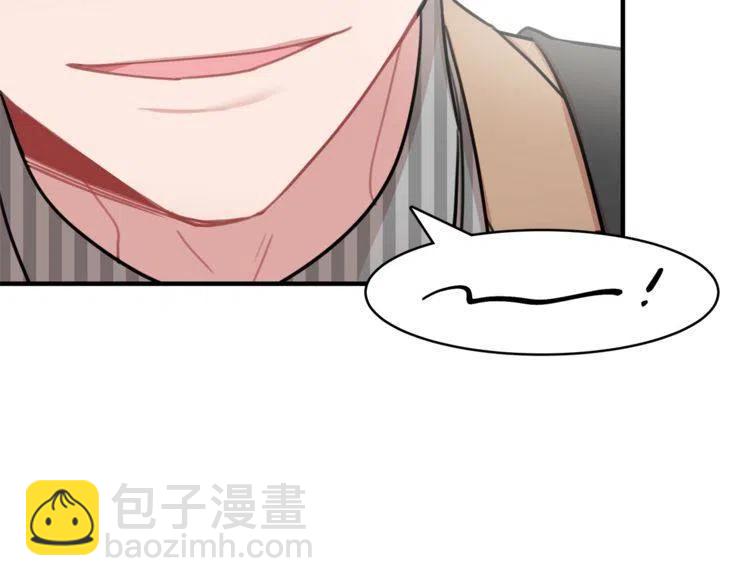 番外二 带我走吧135