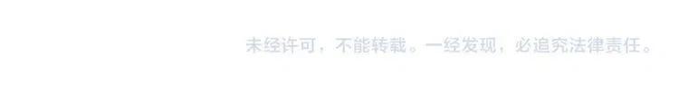 番外二 带我走吧138