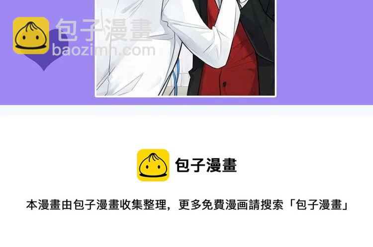 番外二 带我走吧146