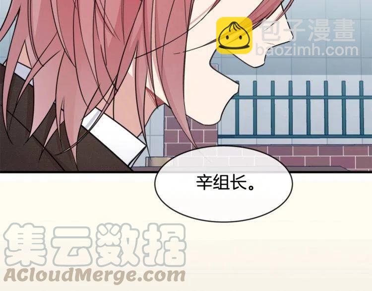 番外二 带我走吧16