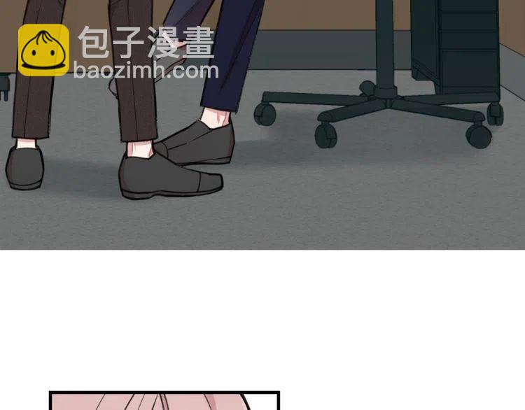 番外二 带我走吧19