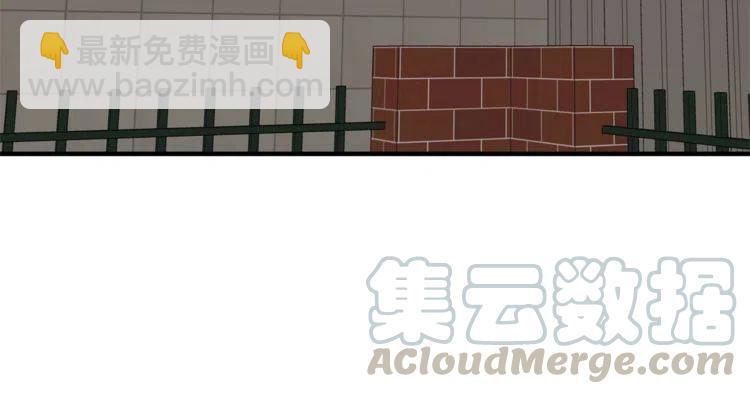 番外二 带我走吧24