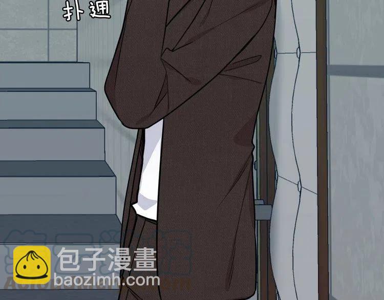 番外二 带我走吧40