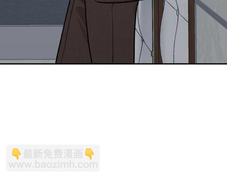 番外二 带我走吧41