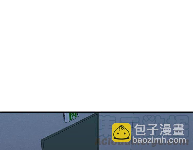 番外二 带我走吧44