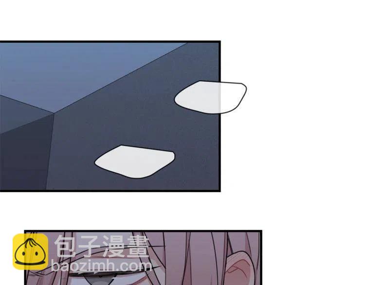 番外二 带我走吧47
