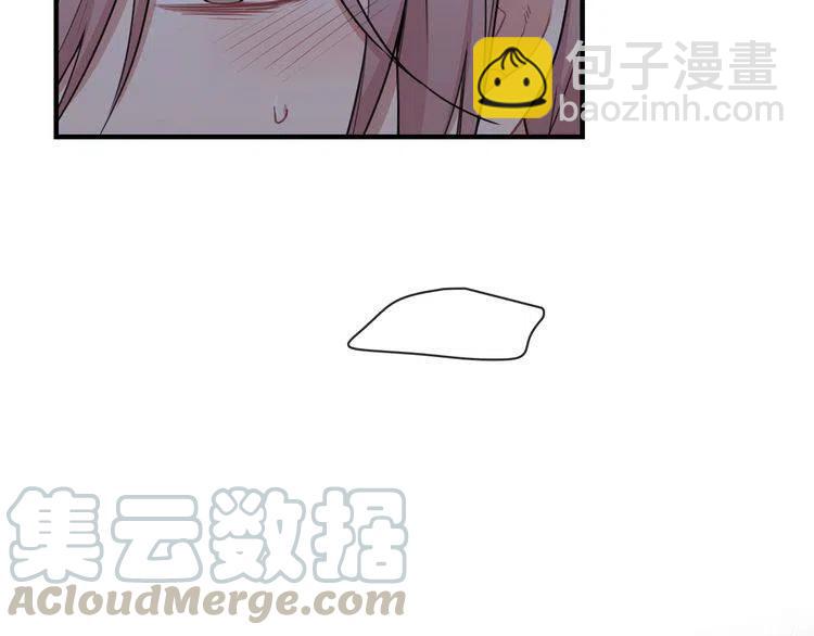 番外二 带我走吧48