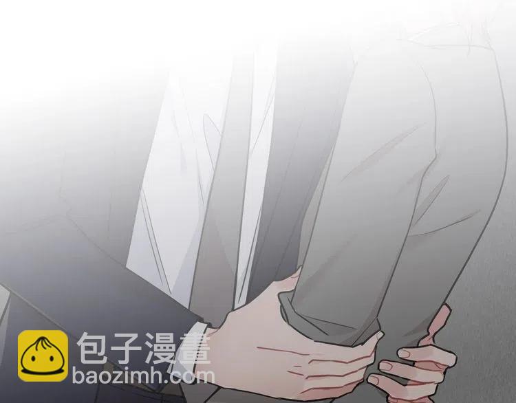番外二 带我走吧49