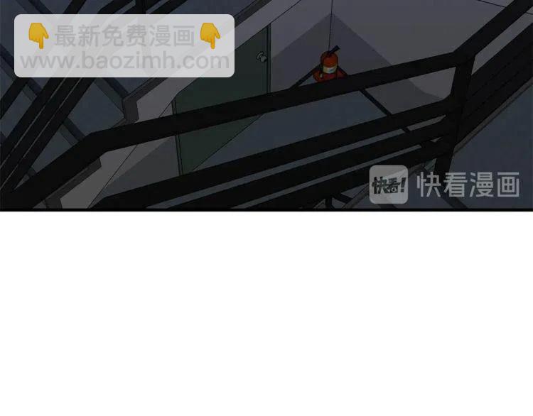 番外二 带我走吧50