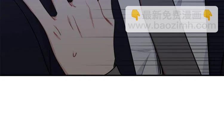 番外二 带我走吧55