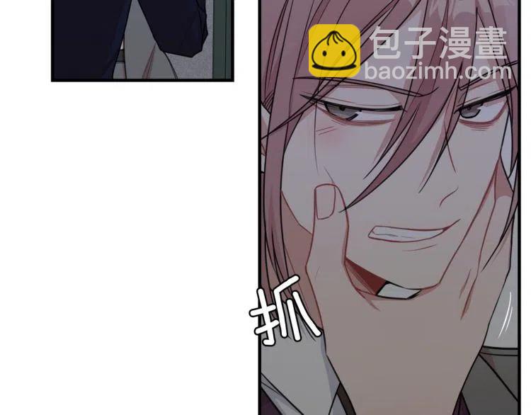 番外二 带我走吧57