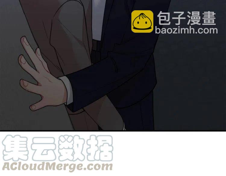 番外二 带我走吧60
