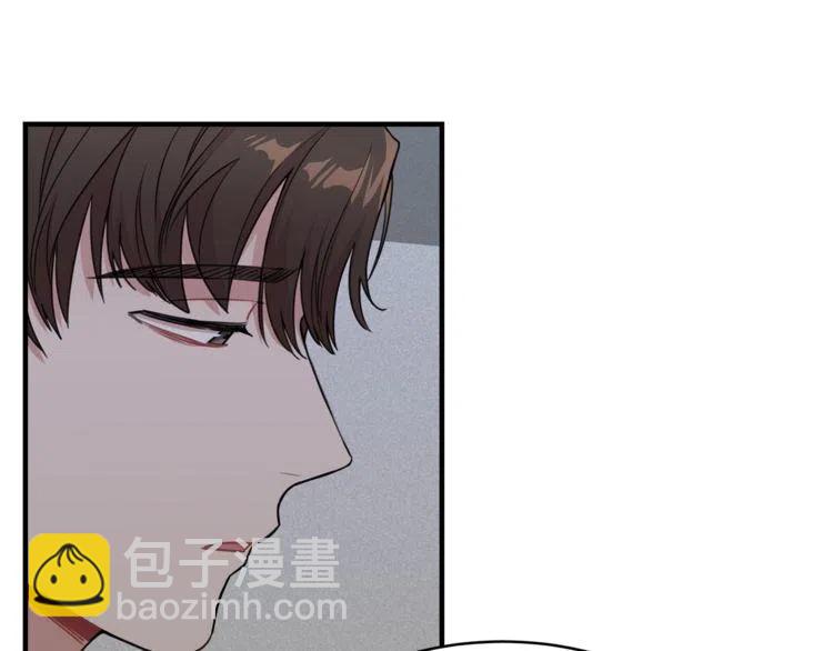 番外二 带我走吧70