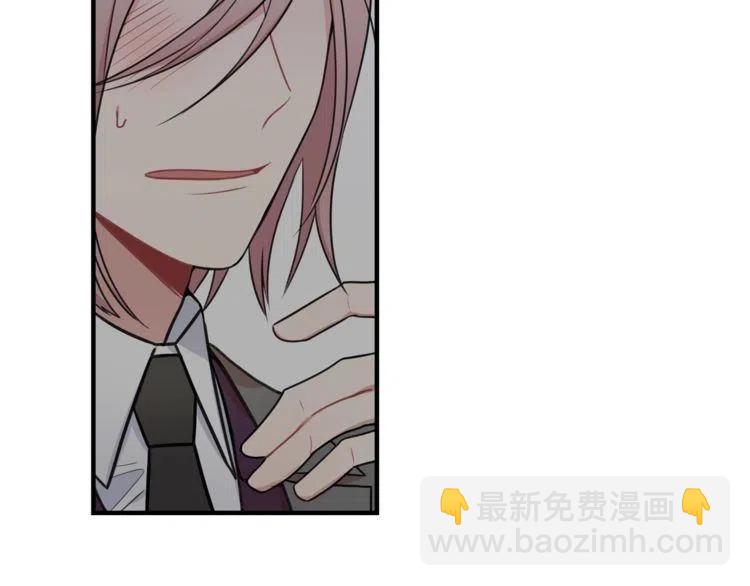 番外二 带我走吧73