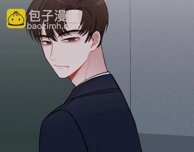 番外二 带我走吧82