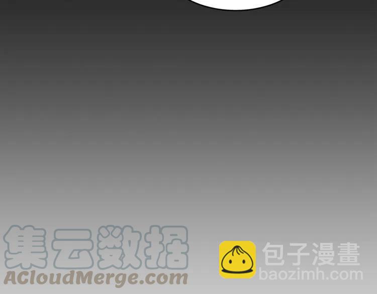 番外二 带我走吧84