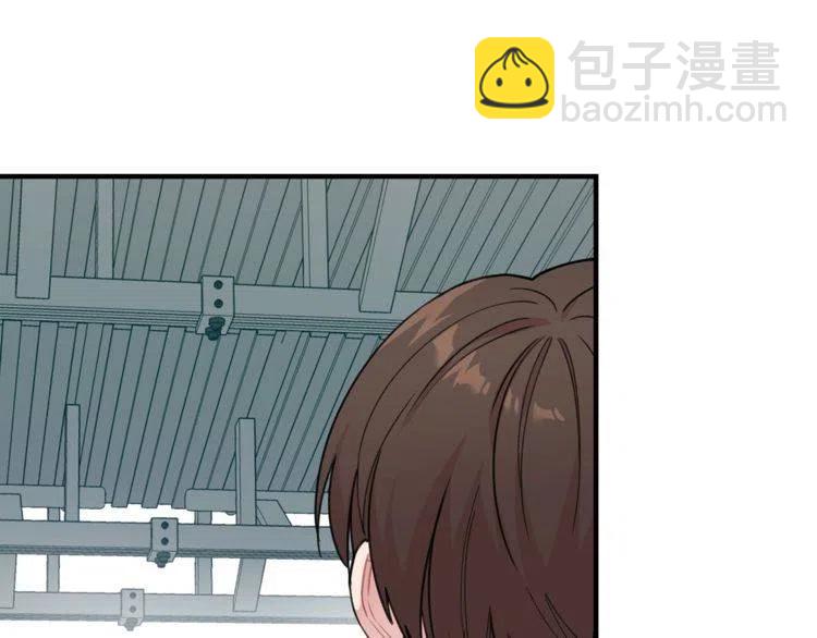 番外二 带我走吧89