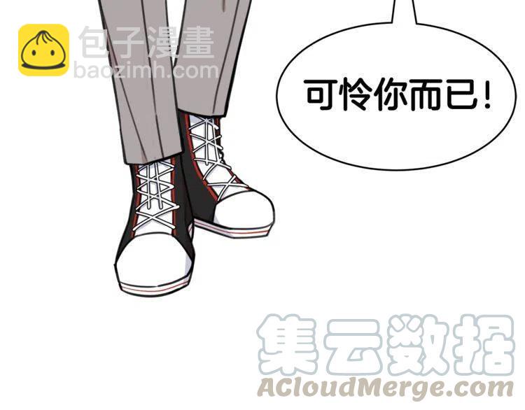 番外二 带我走吧96