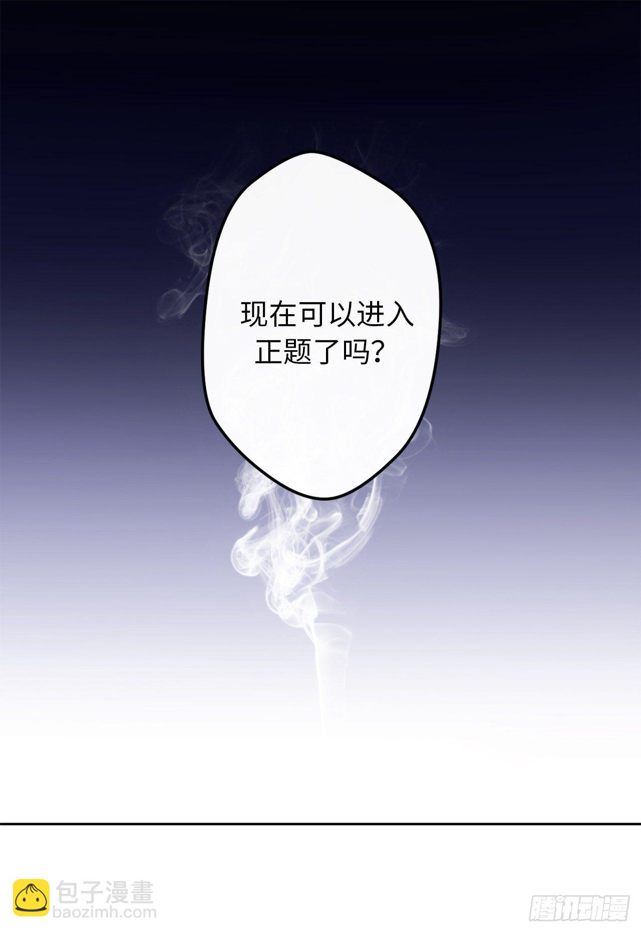 4.首要条件是长得帅！1