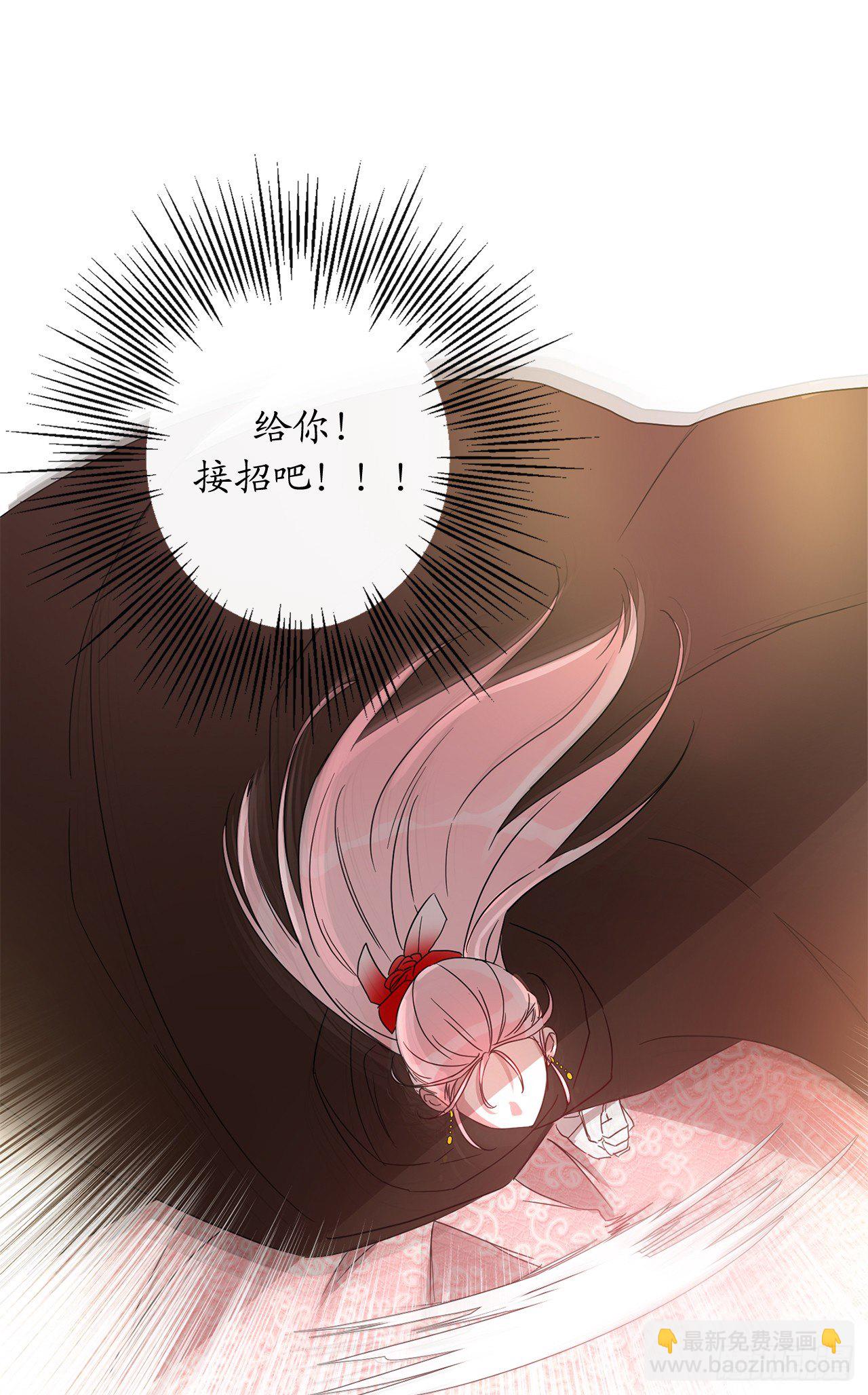 4.首要条件是长得帅！15