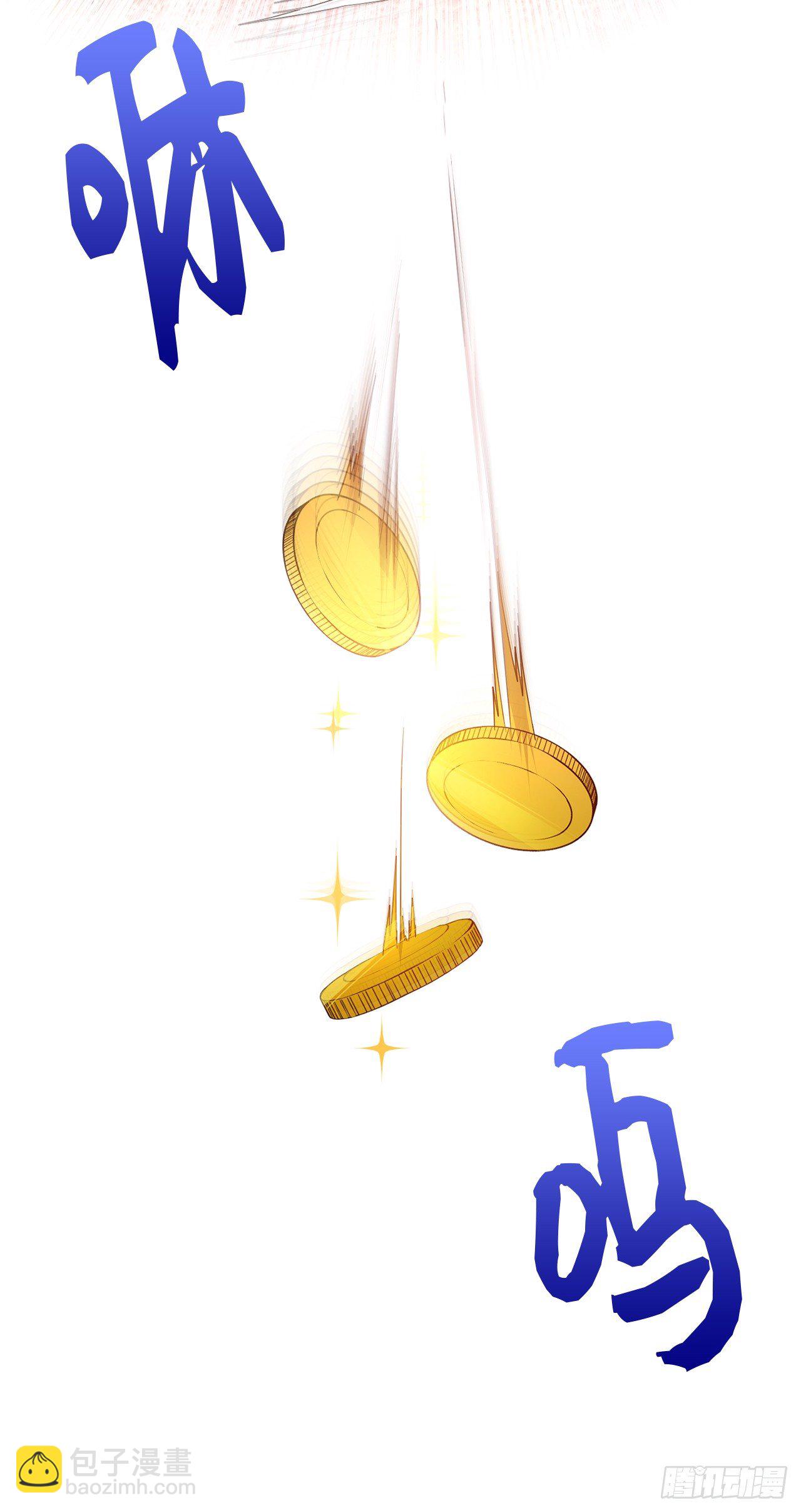 4.首要条件是长得帅！16
