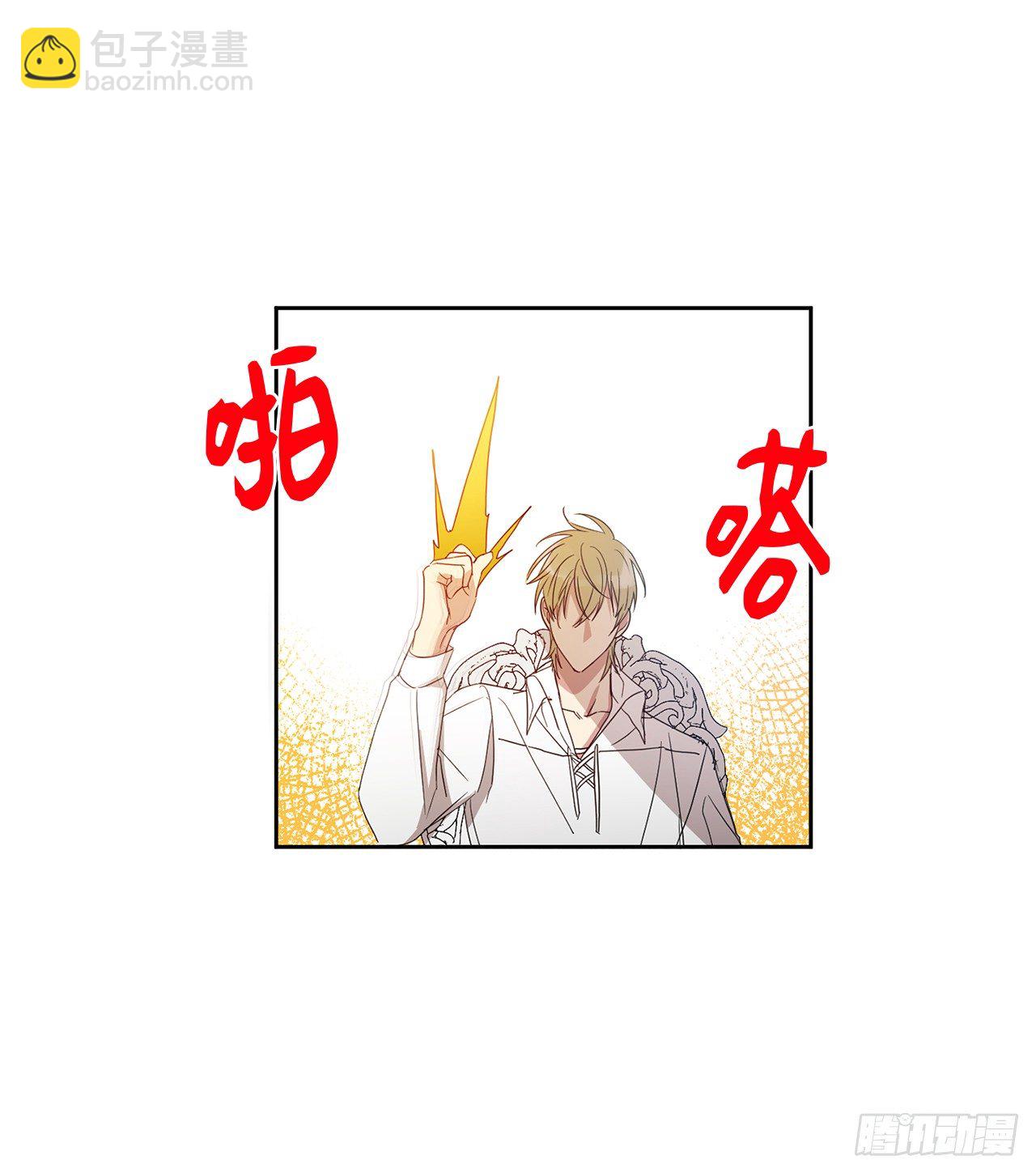 4.首要条件是长得帅！17