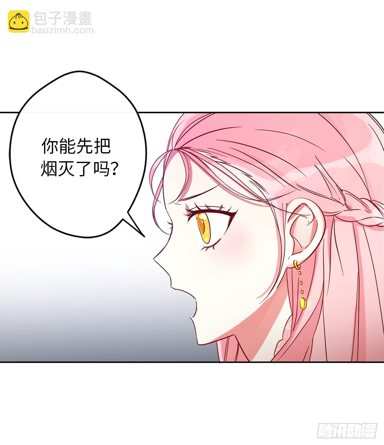 4.首要条件是长得帅！2