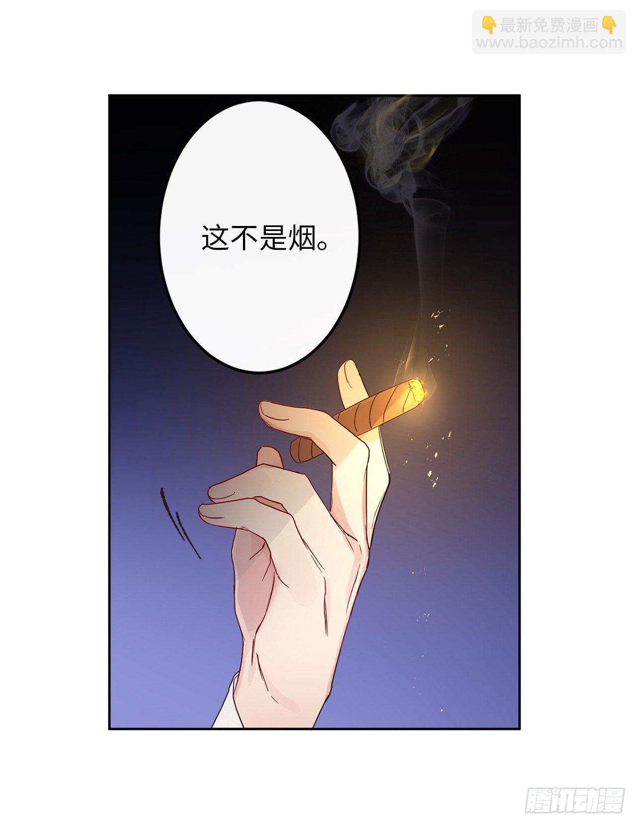 4.首要条件是长得帅！3