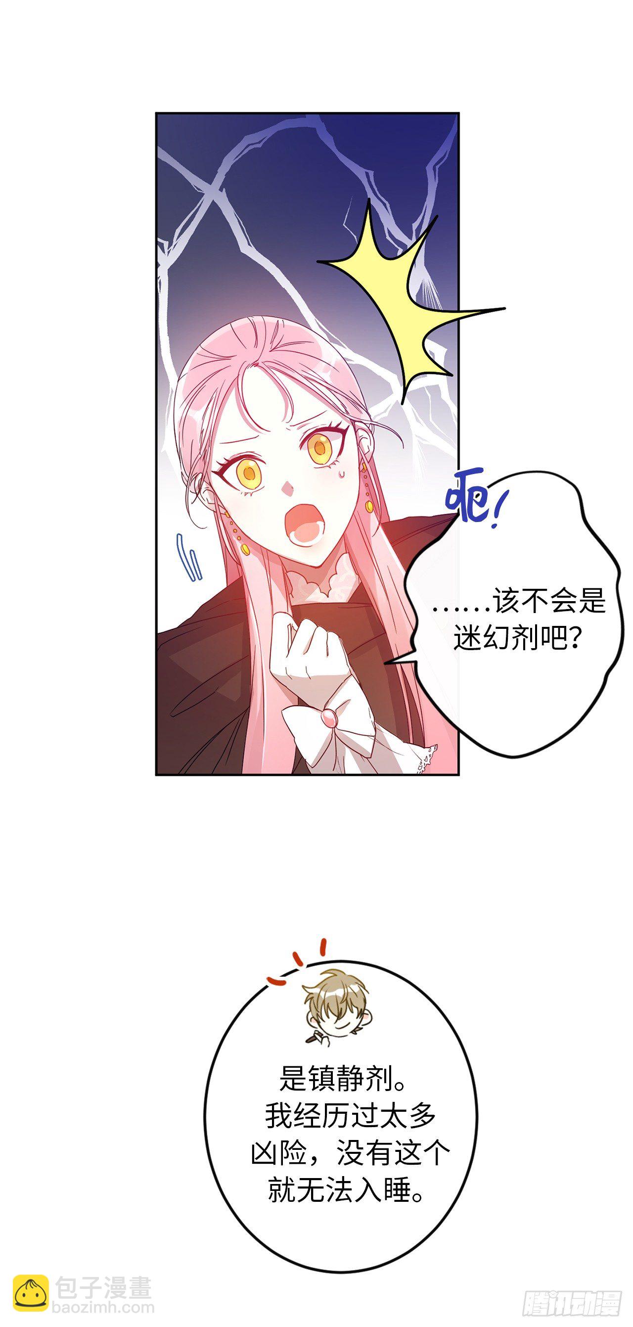 4.首要条件是长得帅！5