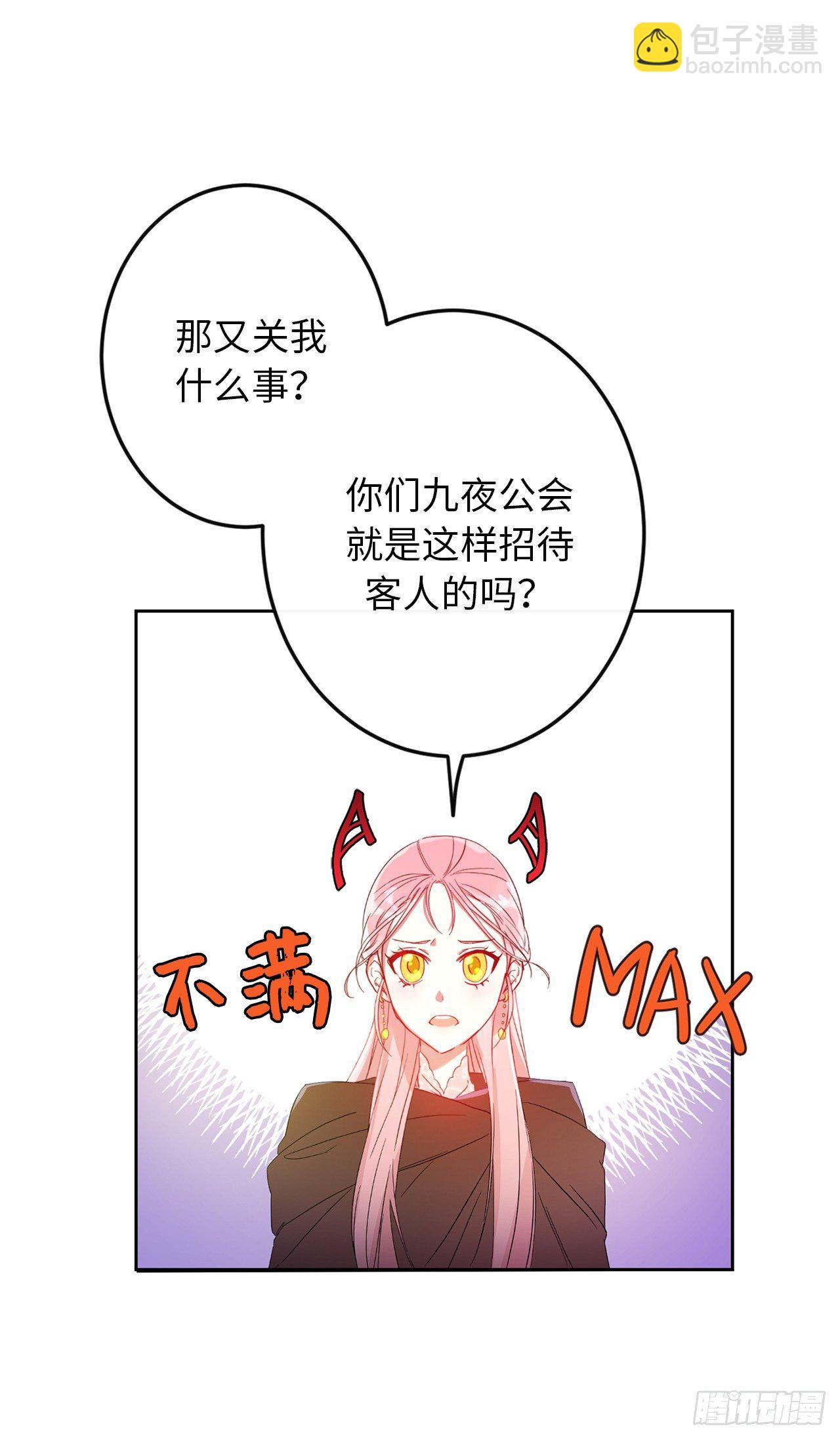 4.首要条件是长得帅！6