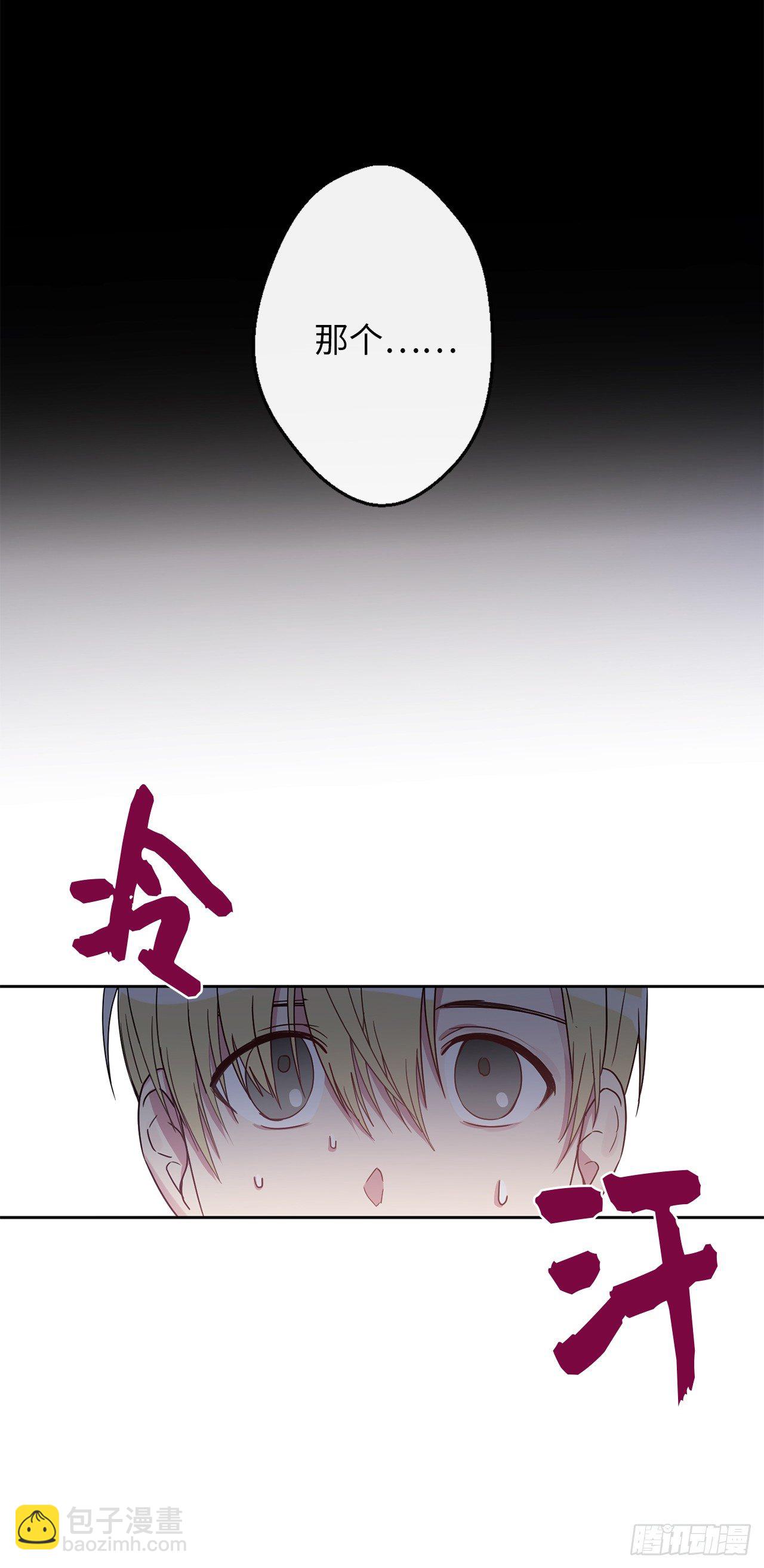 4.首要条件是长得帅！69