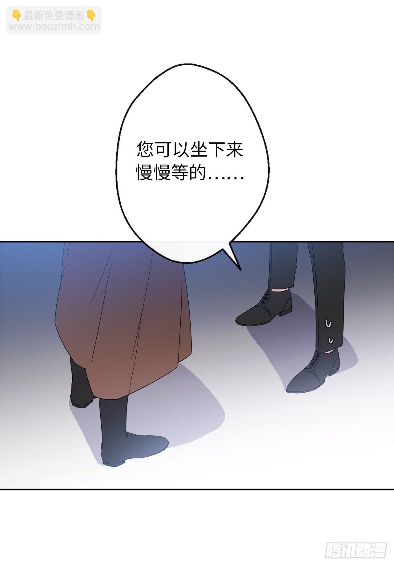 4.首要条件是长得帅！70