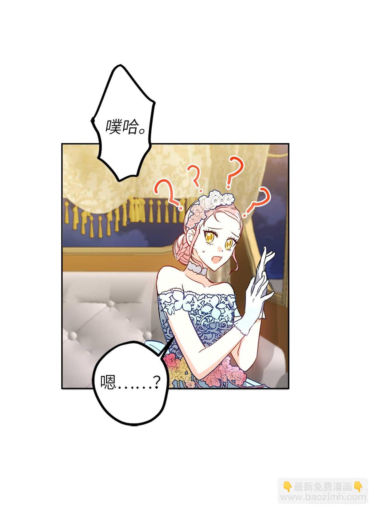16.杀人只是“工作”18