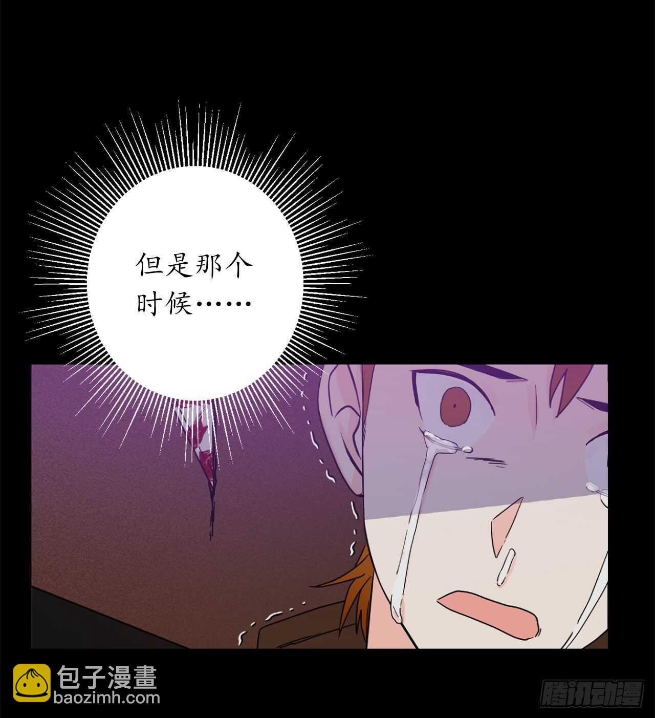 16.杀人只是“工作”28