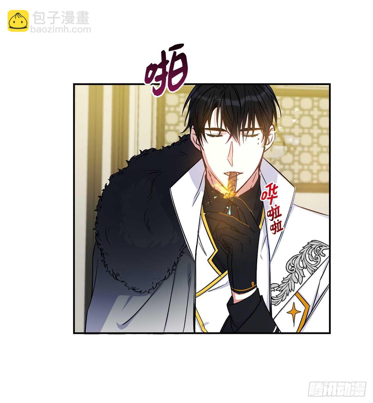 16.杀人只是“工作”48