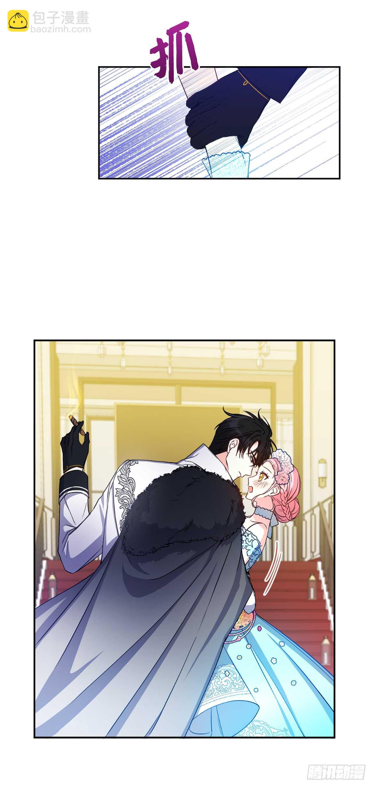 16.杀人只是“工作”61