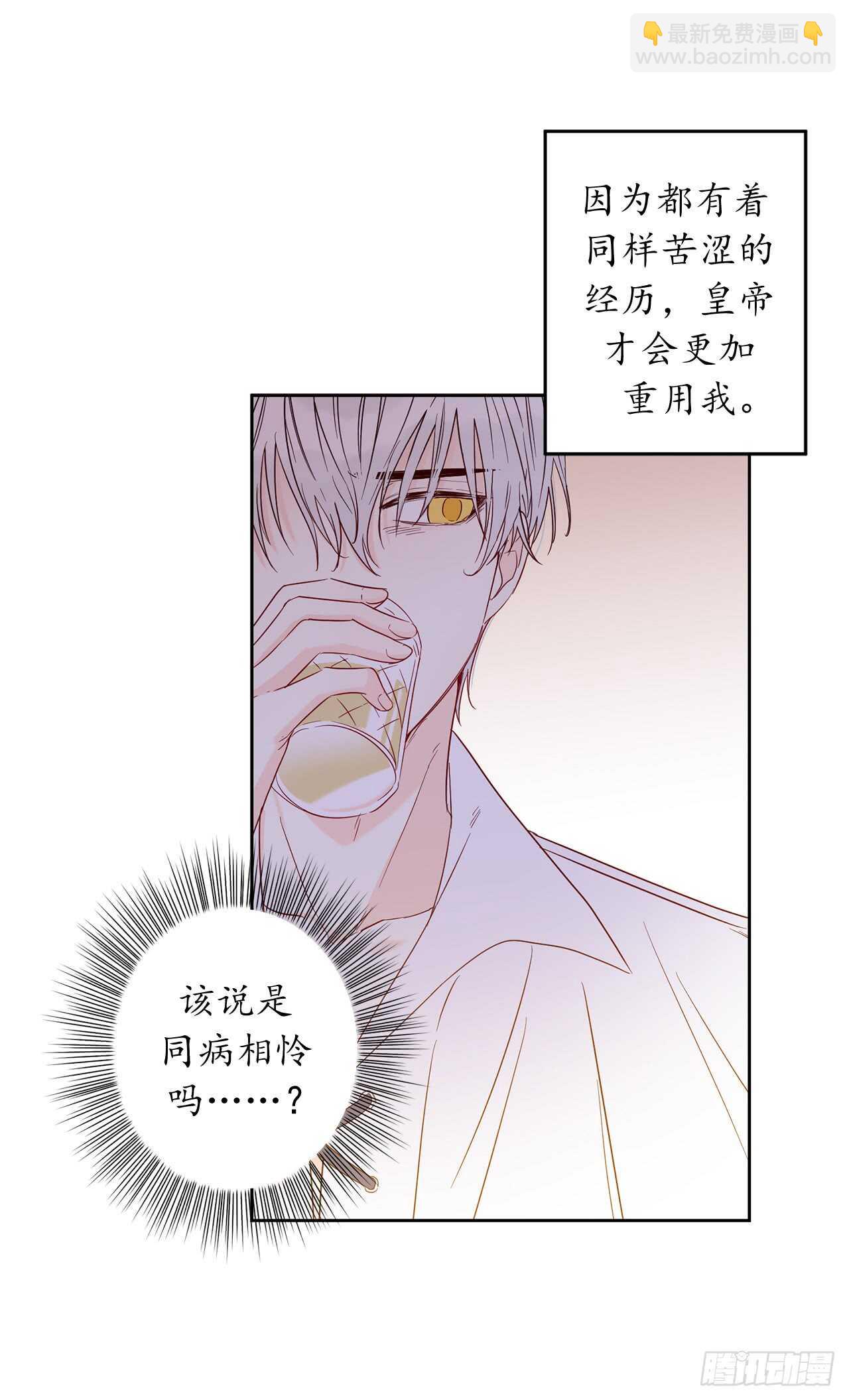 27.生命中最重要的人22