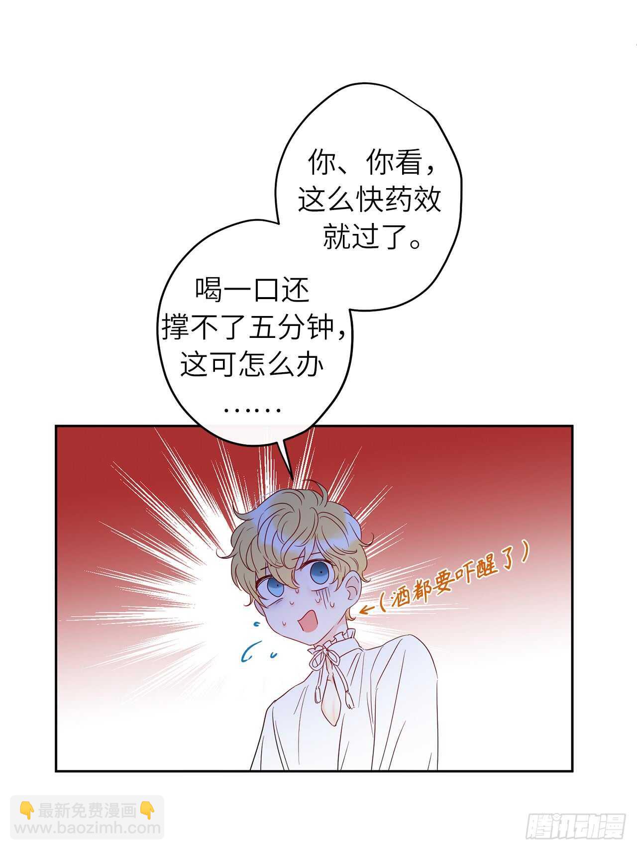 27.生命中最重要的人33