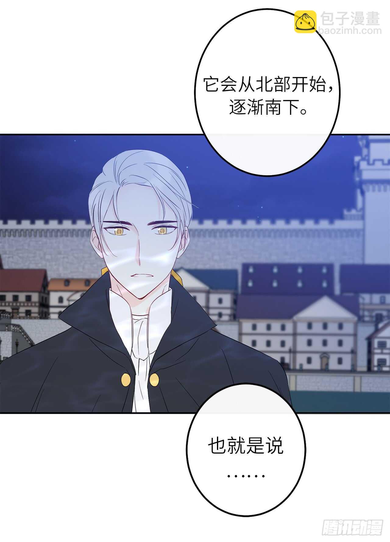 27.生命中最重要的人55