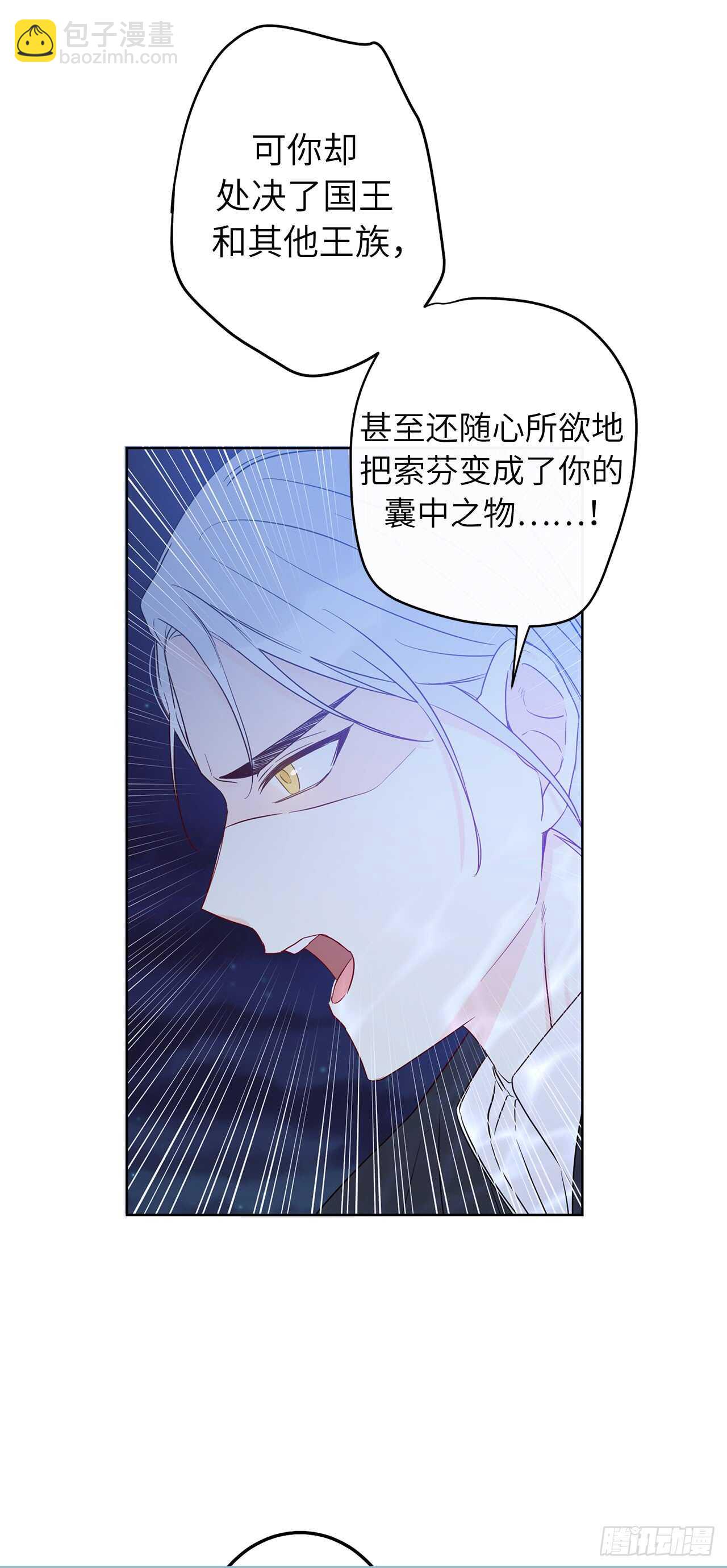 27.生命中最重要的人59