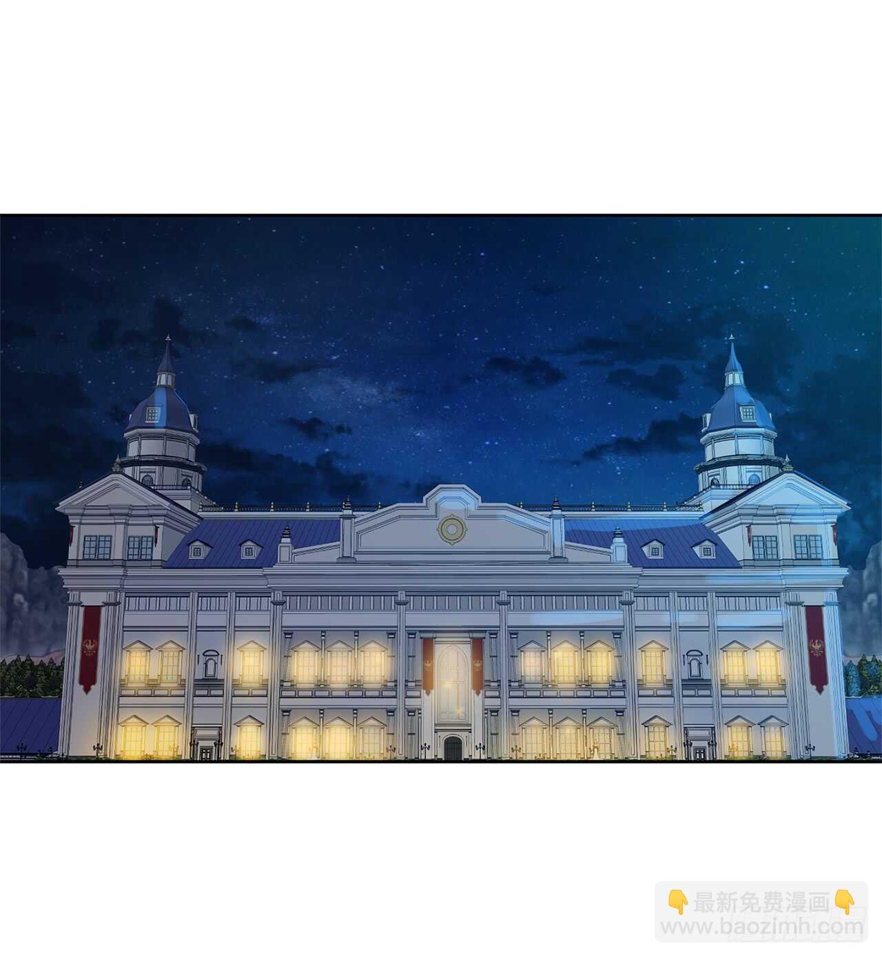 46.难道是我太心急了？26